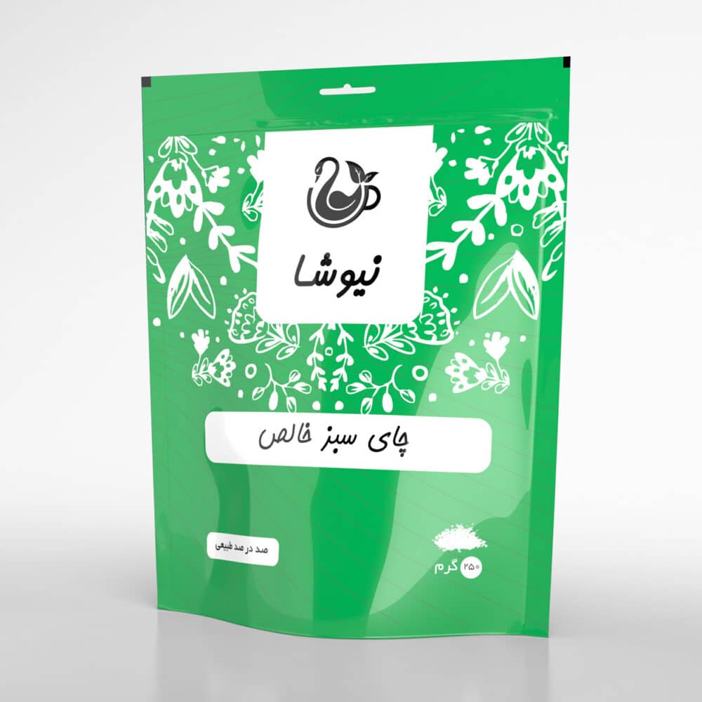چای سبز خالص 250 گرم
