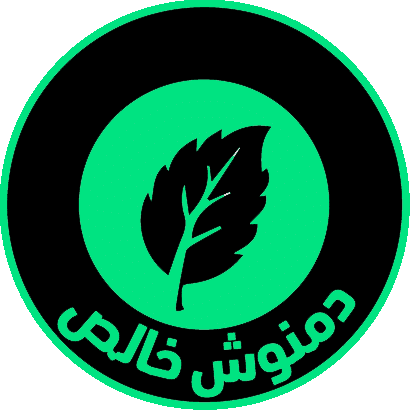 دمنوش خالص نیوشا