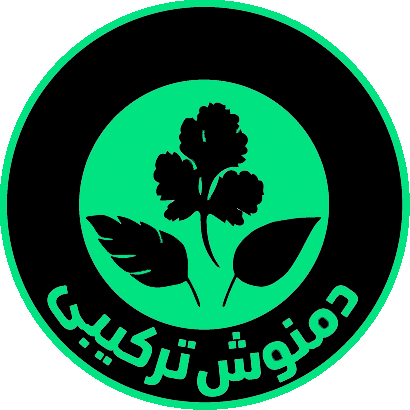 دمنوش ترکیبی نیوشا