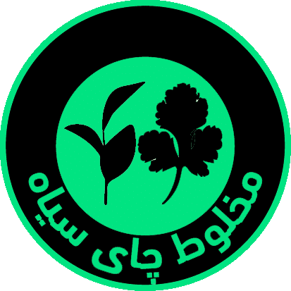 مخلوط چای سیاه نیوشا