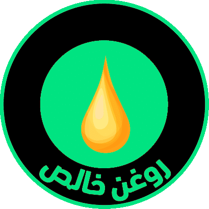 روغن خالص نیوشا