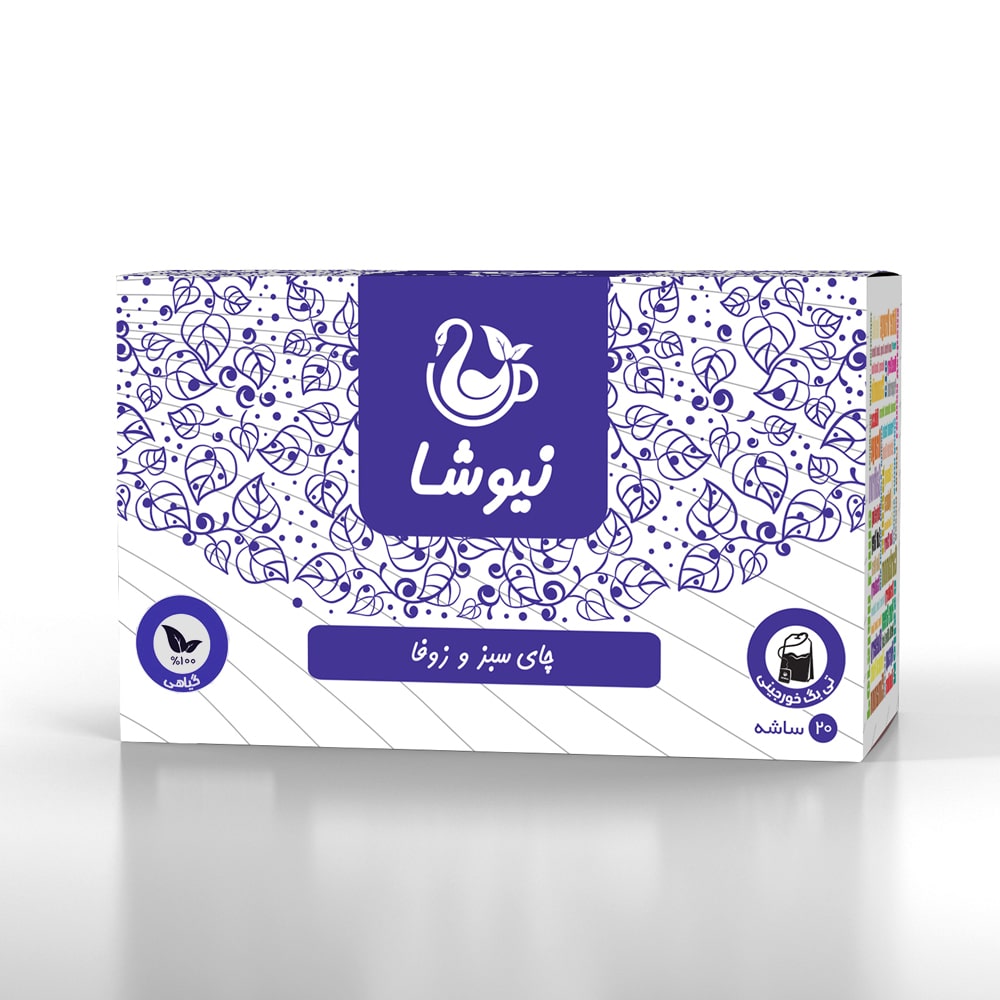 چای سبز و زوفا نیوشا